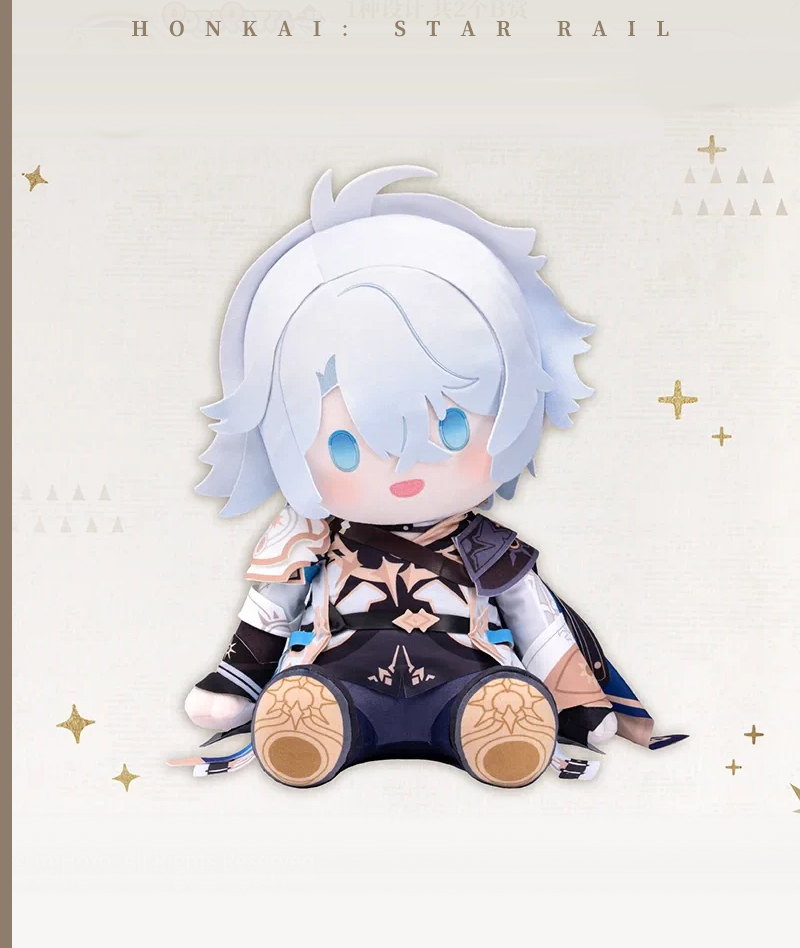 Official Honkai: Star Rail Bandai Ichiban Kuji Plush Toy Vol.3