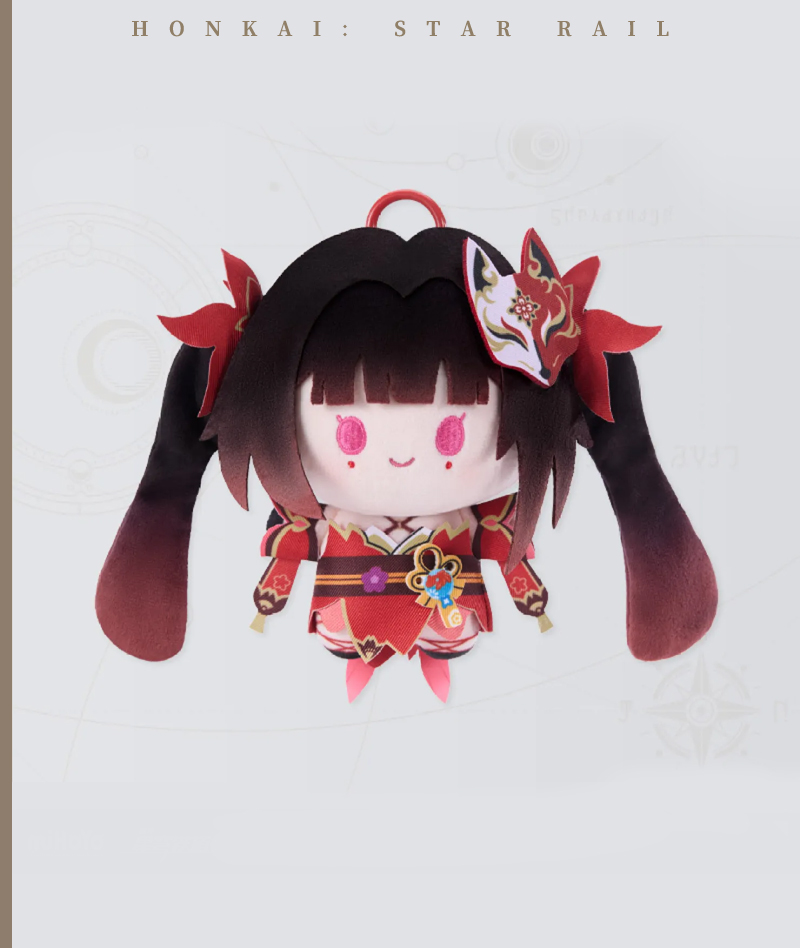 [Official Merch] Honkai: Star Rail Whirlwind Plush Charm
