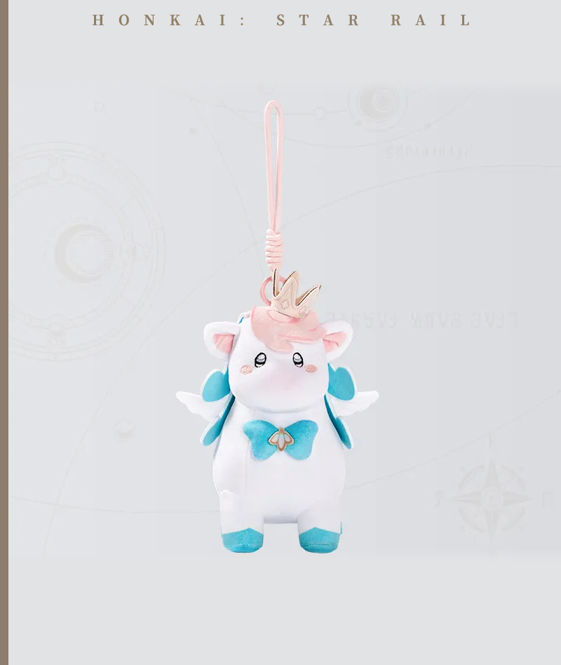 [Official Merch] HSR Little Ica Plush Pillow & Charm