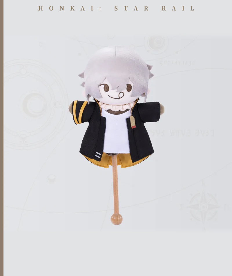 [Official Merch] HSR Trailblazer Scarecrow Plush Massage Stick