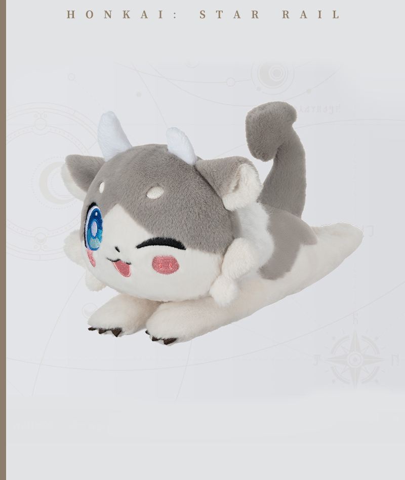 [Official Merch] HSR Awooo Series Chimera Plushie