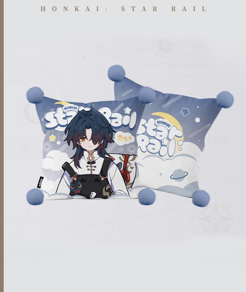 [Official Merch] HSR Throw Pillows - Boys Dormitory Series