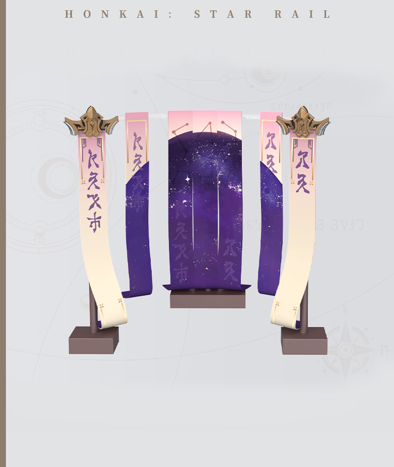 HSR Fu Xuan Banner Props