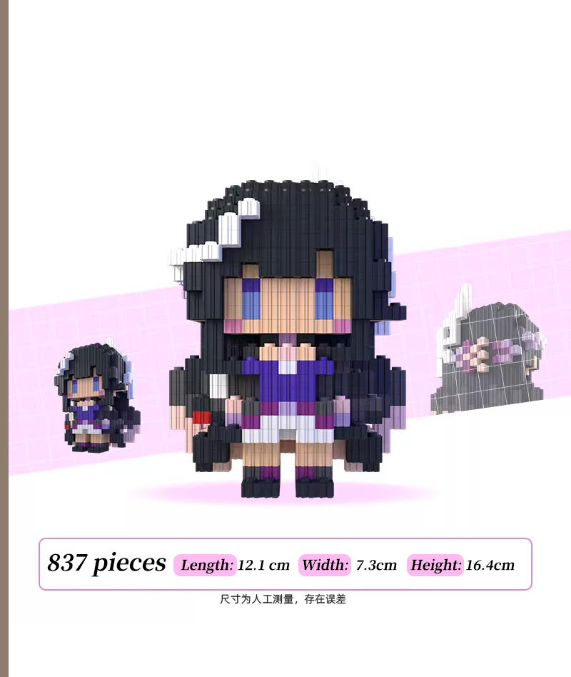 Honkai: Star Rail Amphoreus Character Building Block Figures