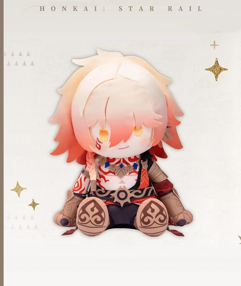 Official Honkai: Star Rail Bandai Ichiban Kuji Plush Toy Vol.3