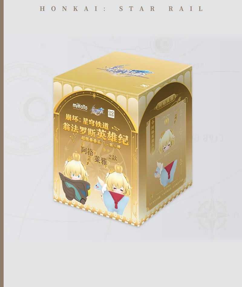 [Official Merch] Honkai: Star Rail Amphoreus Heroes Stackable Blind Box Vol.1