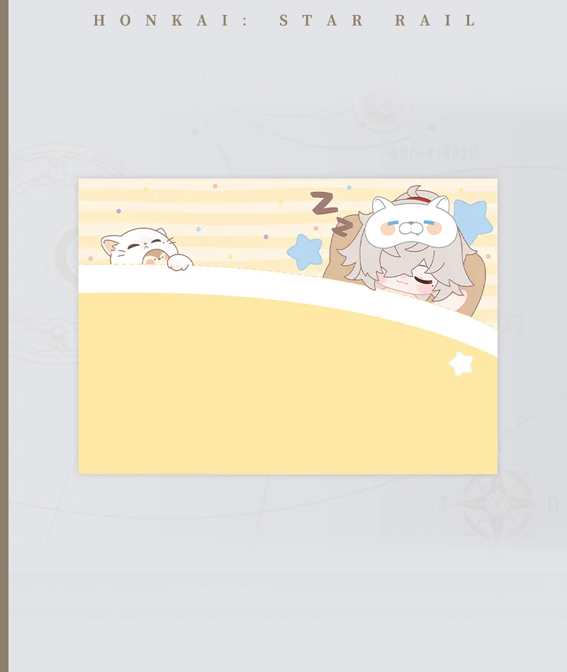 [Official Merch] Honkai: Star Rail Pillowcase - Boys Dormitory Series