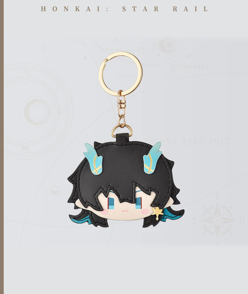 [Official Merch] HSR PU Leather Keychain Charm Big Head Series