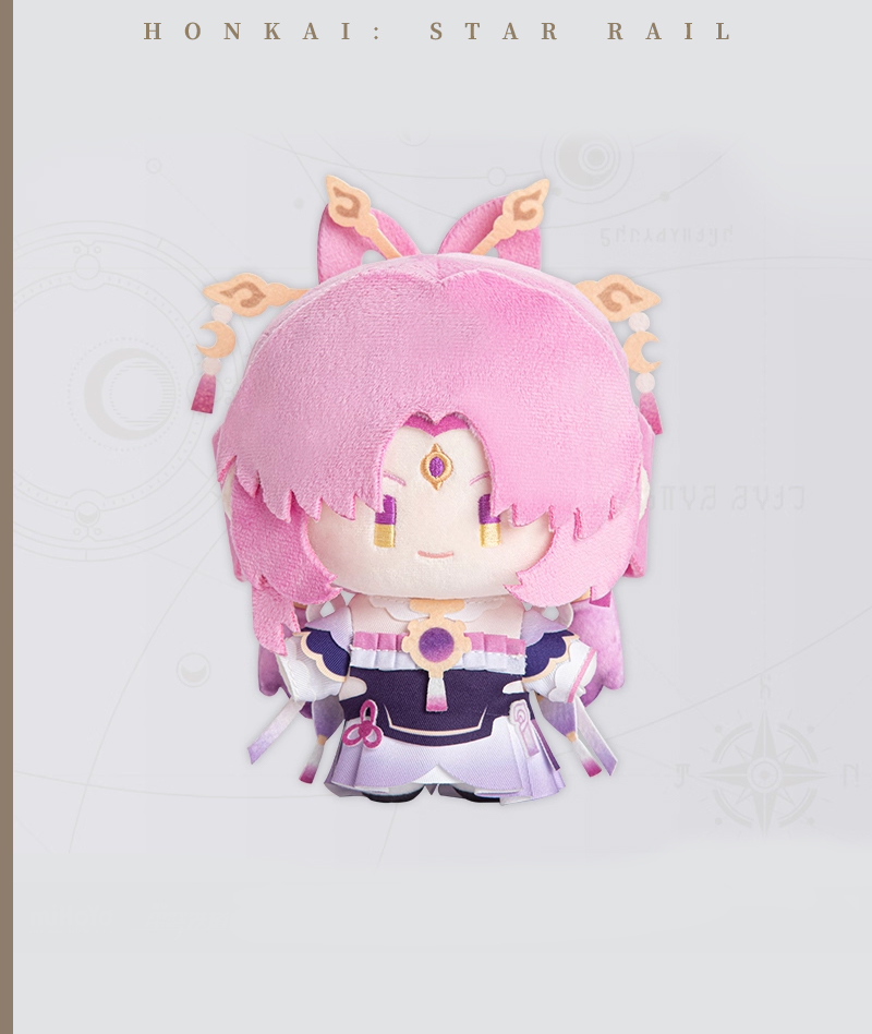 [Official Merch] HSR Chibi Plushie Doll Character