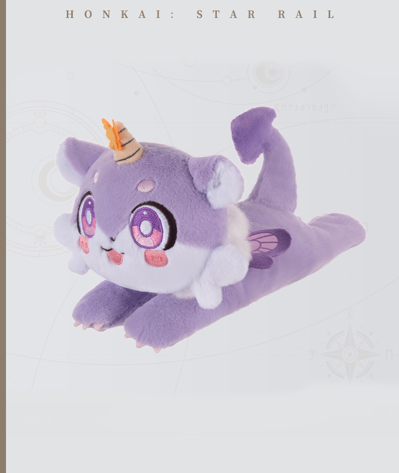[Official Merch] HSR Awooo Series Chimera Plushie