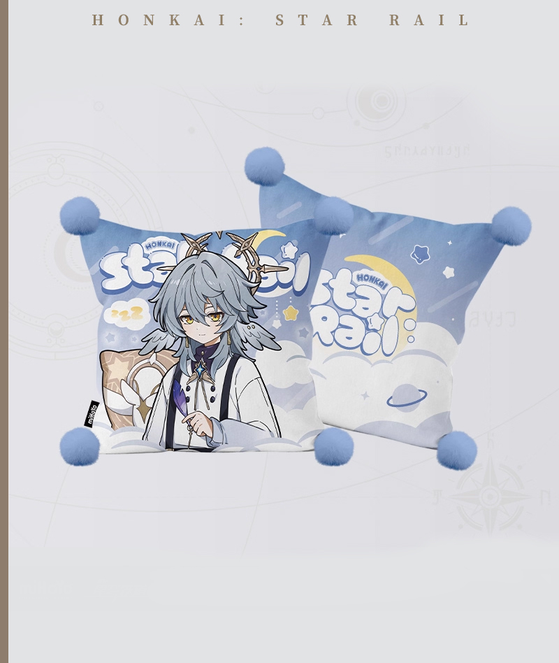 [Official Merch] HSR Throw Pillows - Boys Dormitory Series