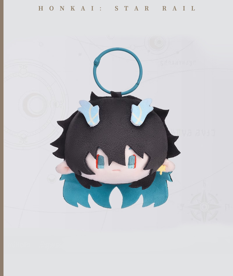[Official Merch] HSR Plush Charm Big Head Series