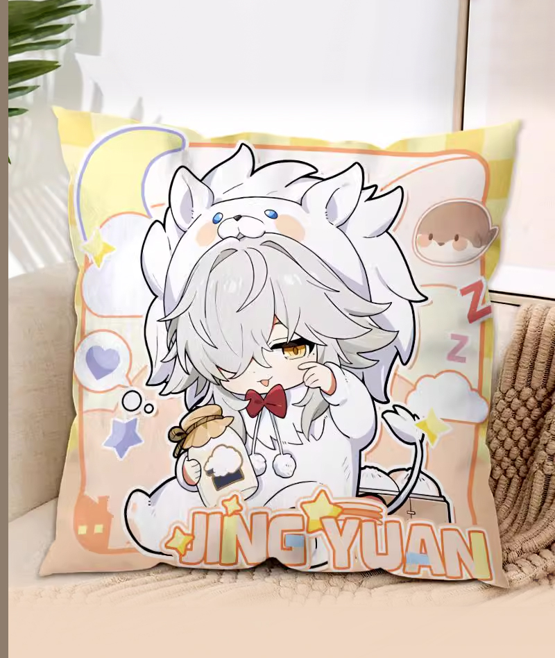 Honkai: Star Rail Sunday & Blade Throw Pillow