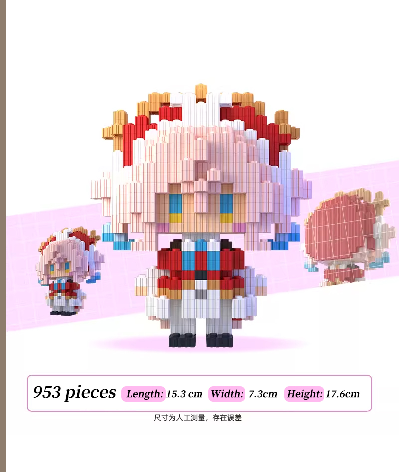 Honkai: Star Rail Amphoreus Character Building Block Figures