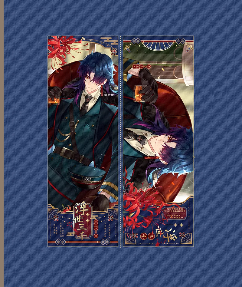 HSR Blade Collection Badge Keychain & Shikishi Board