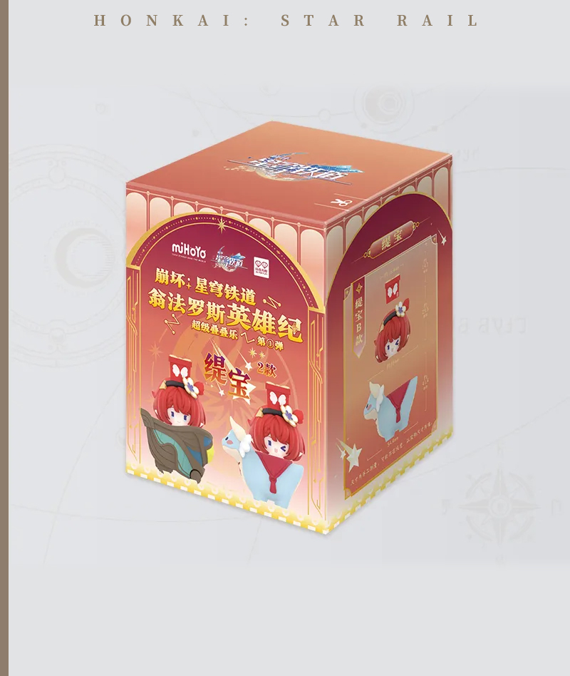 [Official Merch] Honkai: Star Rail Amphoreus Heroes Stackable Blind Box Vol.1