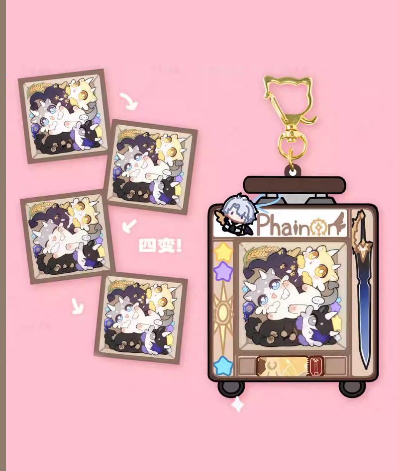 Honkai: Star Rail "Amphoreus Menagerie" Chimera Series