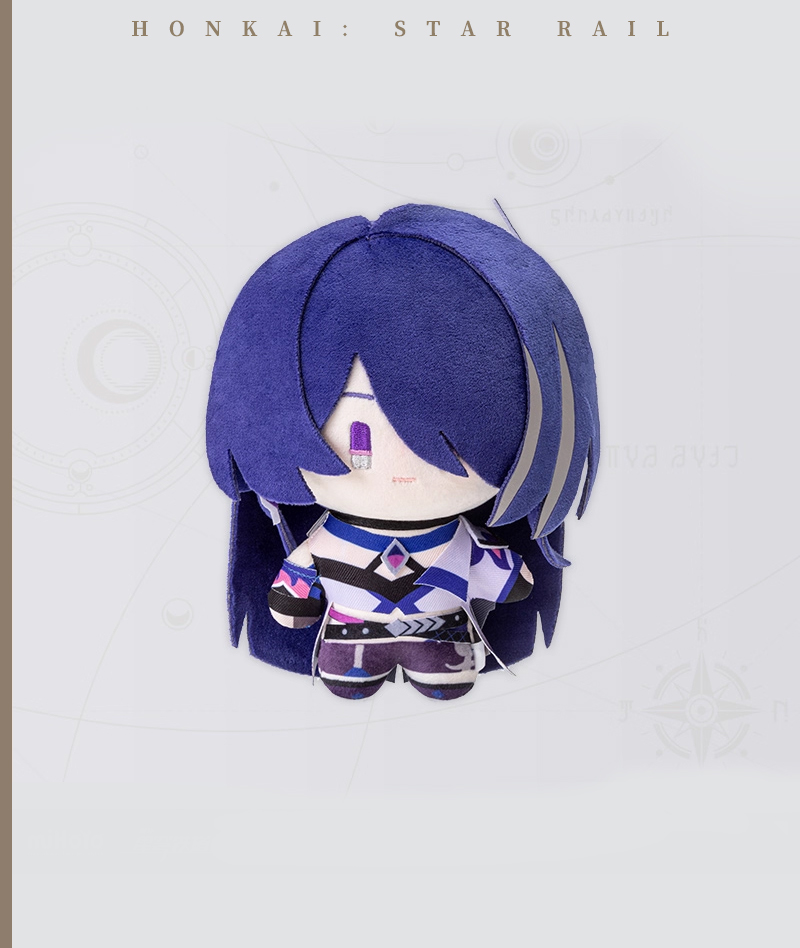 [Official Merch] HSR Chibi Plushie Doll Character