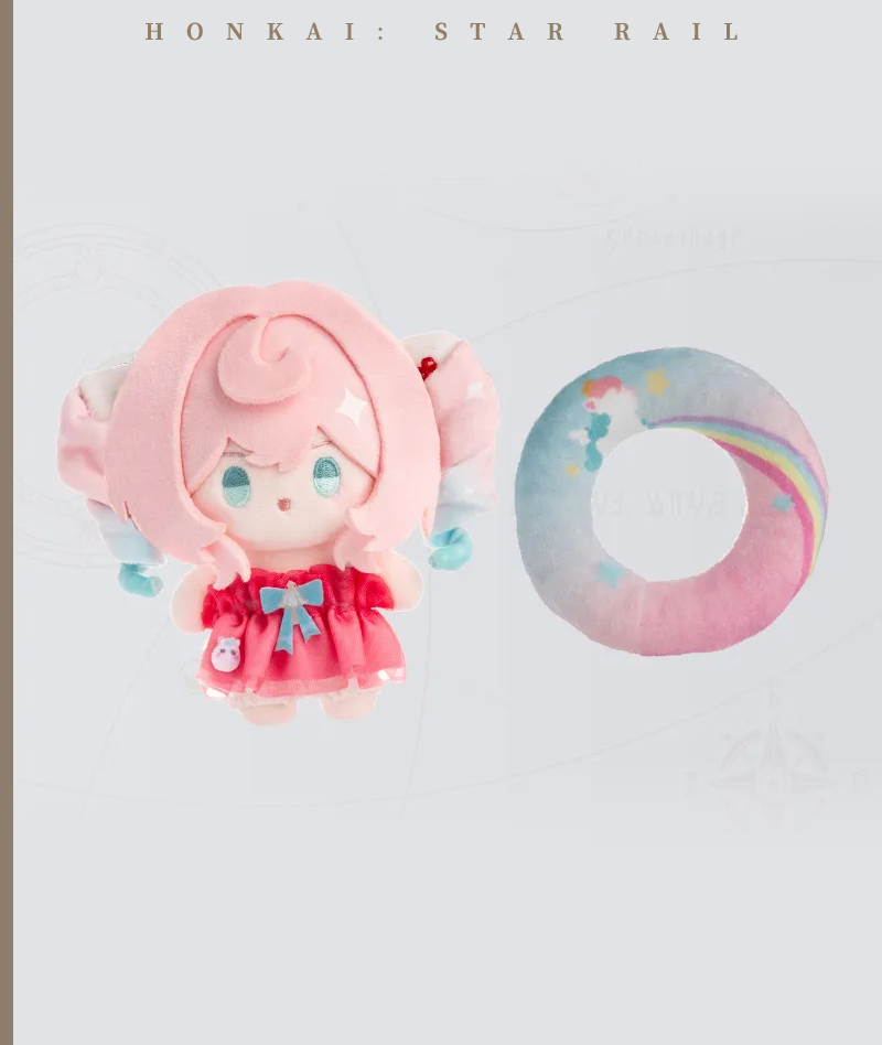 [Official Merch] Honkai: Star Rail Seasonal Doll Plush Pendant Series Vol. 2 