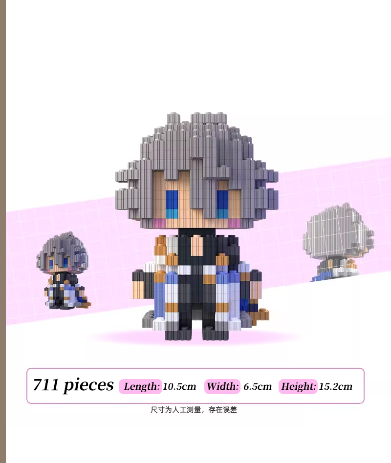 Honkai: Star Rail Amphoreus Character Building Block Figures