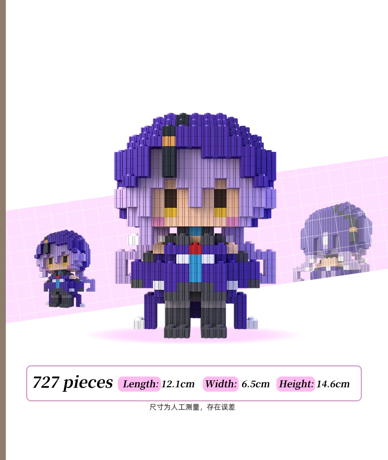 Honkai: Star Rail Galaxy Series Character Building Block Figures