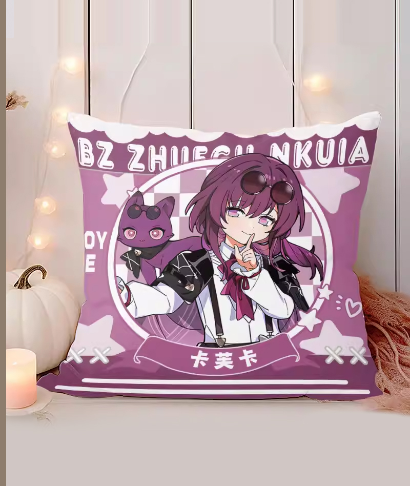 [Copy]Honkai: Star Rail kAFKA & Blade Throw Pillow