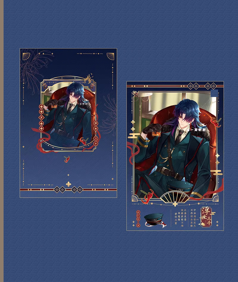 HSR Blade Collection Badge Keychain & Shikishi Board