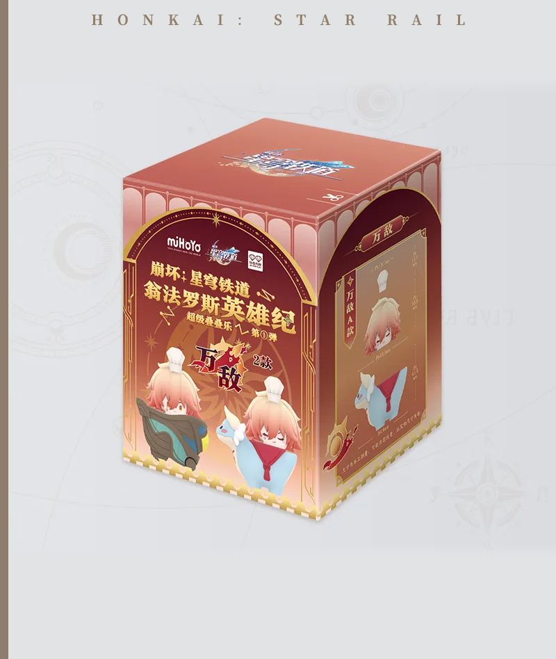 [Official Merch] Honkai: Star Rail Amphoreus Heroes Stackable Blind Box Vol.1
