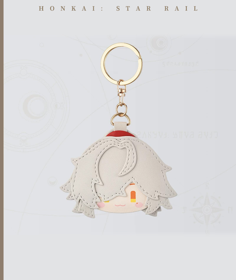[Official Merch] HSR PU Leather Keychain Charm Big Head Series