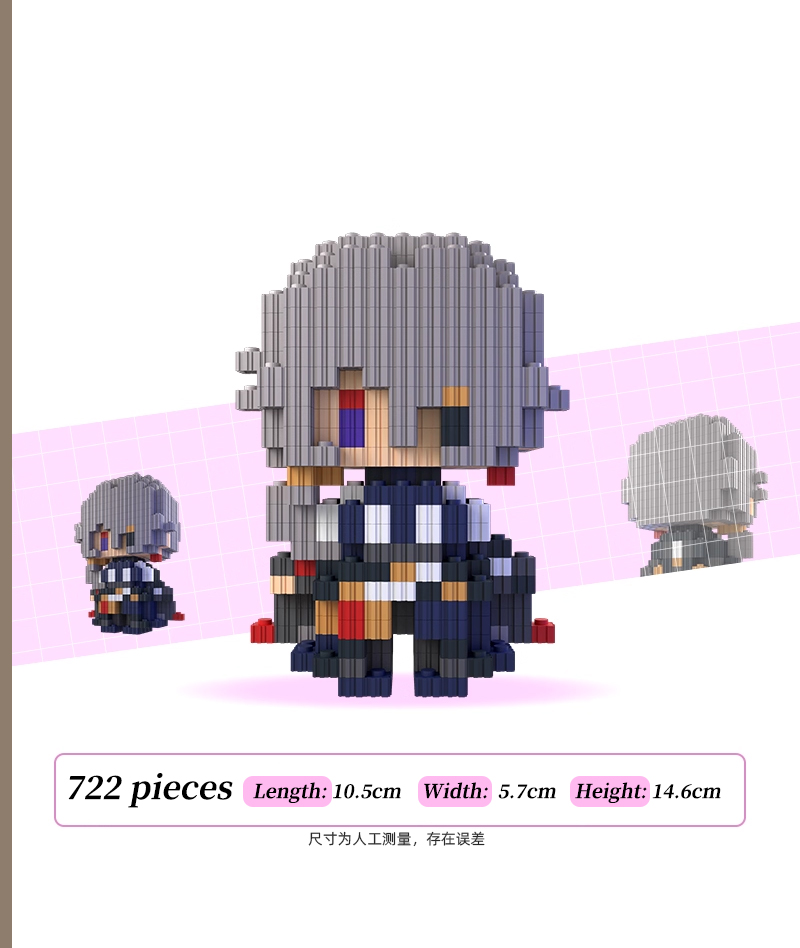 Honkai: Star Rail Amphoreus Character Building Block Figures