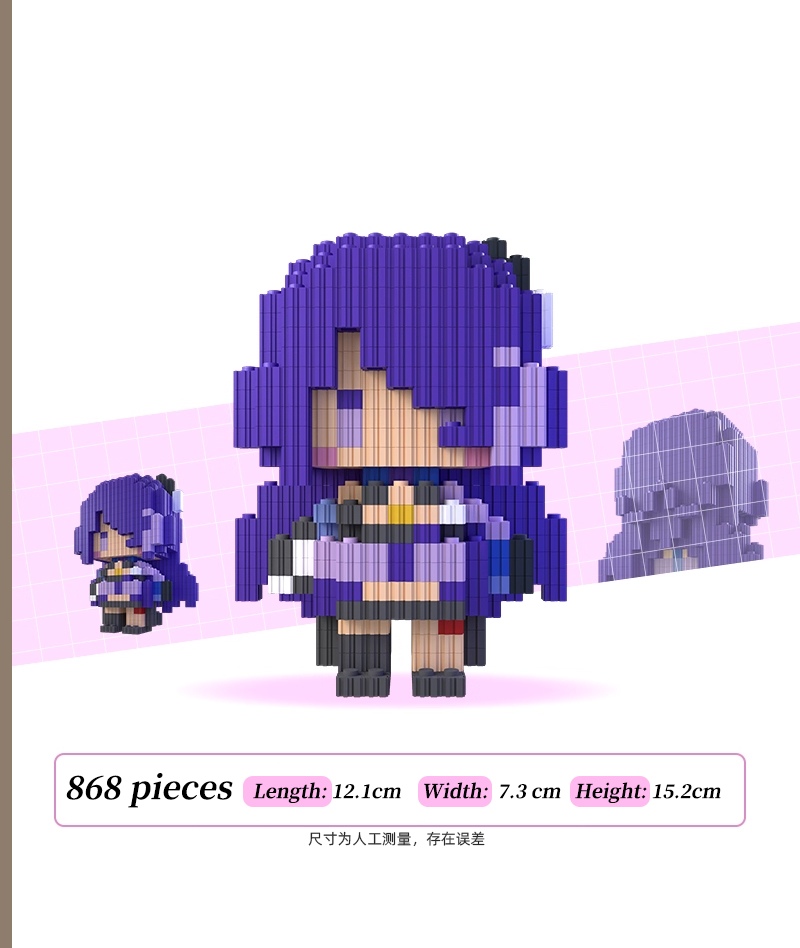 Honkai: Star Rail Galaxy Series Character Building Block Figures