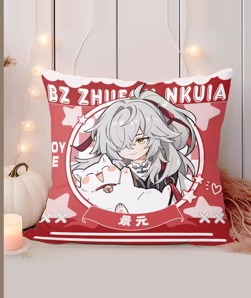 [Copy]Honkai: Star Rail kAFKA & Blade Throw Pillow