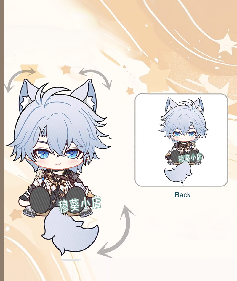 Honkai: Star Rail Movable Fox Keychain