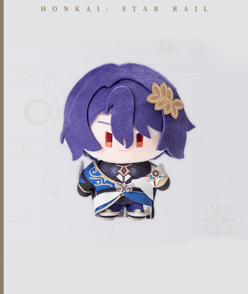 [Official Merch] HSR Chibi Plushie Doll Character