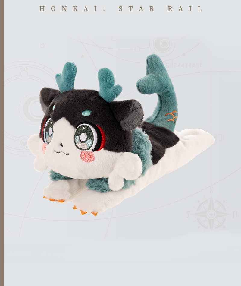 [Official Merch] HSR Awooo Series Chimera Plushie