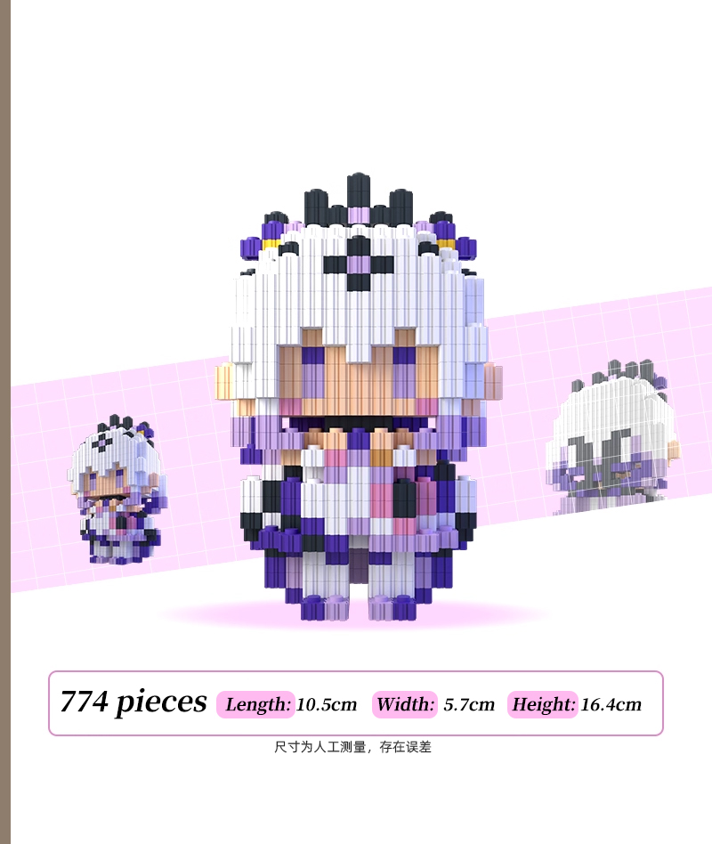 Honkai: Star Rail Amphoreus Character Building Block Figures