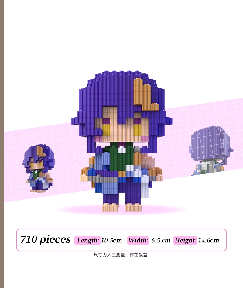 Honkai: Star Rail Galaxy Series Character Building Block Figures