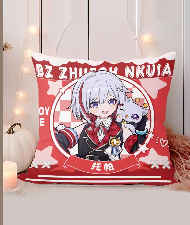 [Copy]Honkai: Star Rail kAFKA & Blade Throw Pillow