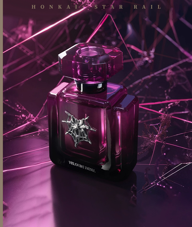 [Official Merch] Honkai Star Rail Galaxy Fragrance Series Perfume