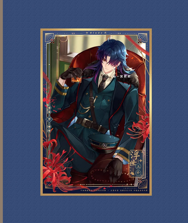 HSR Blade Collection Badge Keychain & Shikishi Board