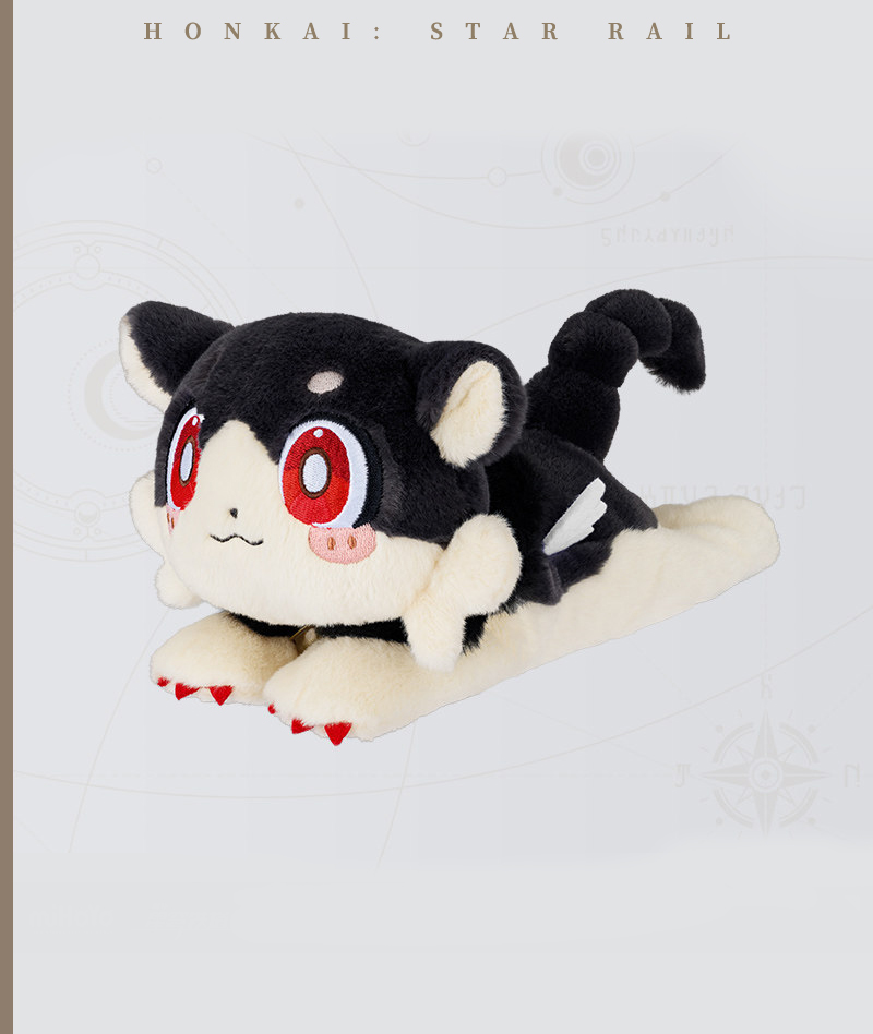 [Official Merch] HSR Awooo Series Chimera Plushie