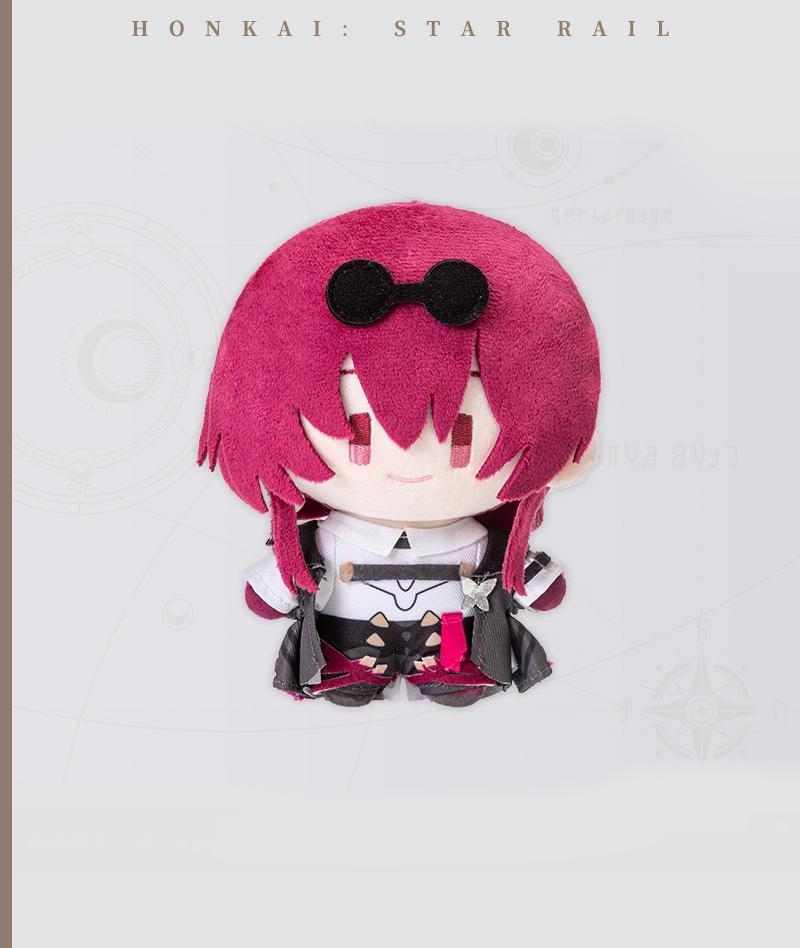 [Official Merch] HSR Chibi Plushie Doll Character