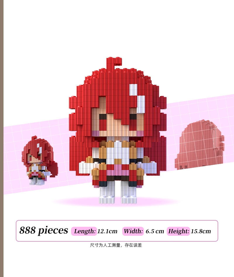 Honkai: Star Rail Galaxy Series Character Building Block Figures