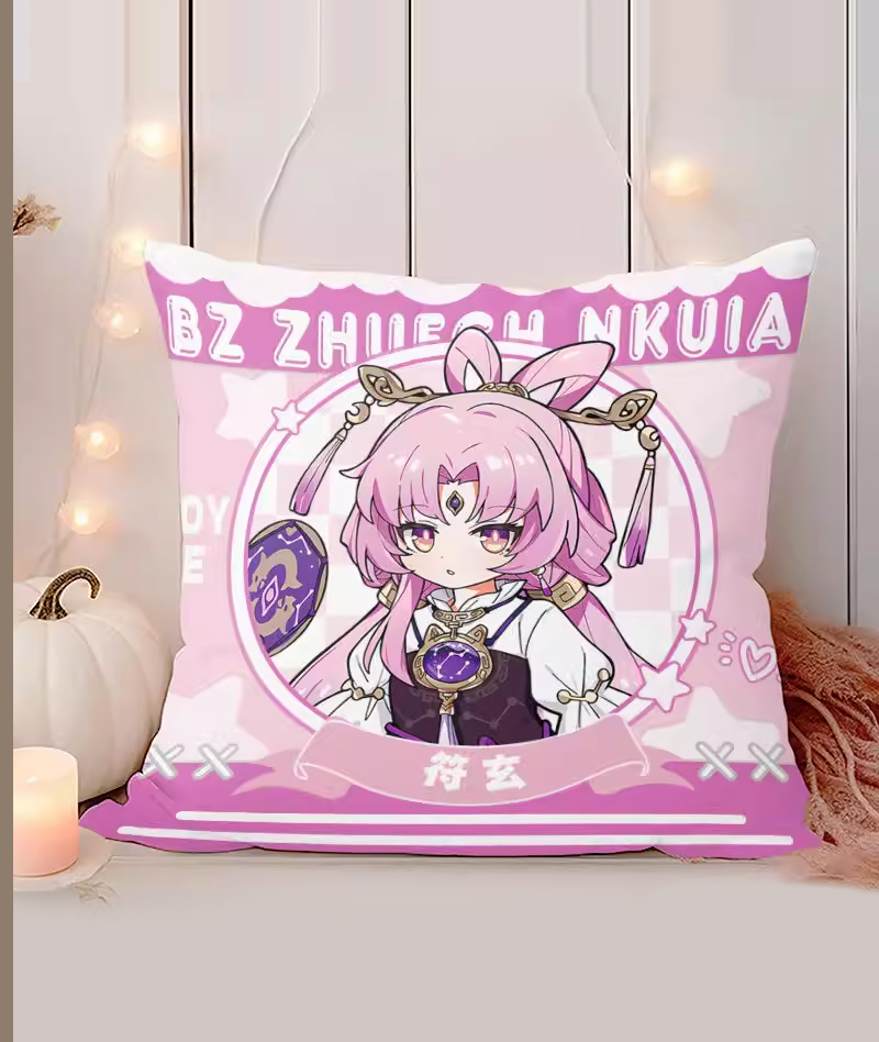 [Copy]Honkai: Star Rail kAFKA & Blade Throw Pillow