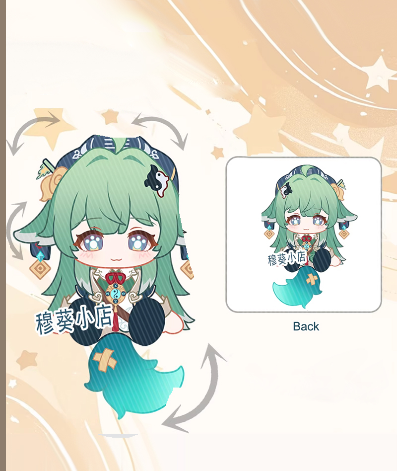 Honkai: Star Rail Movable Fox Keychain