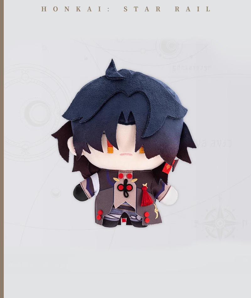 [Official Merch] HSR Chibi Plushie Doll Character