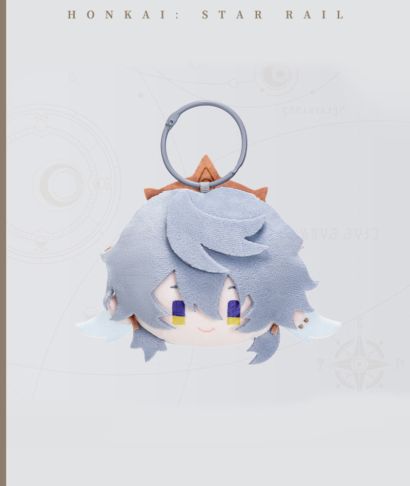 [Official Merch] HSR Plush Charm Big Head Series
