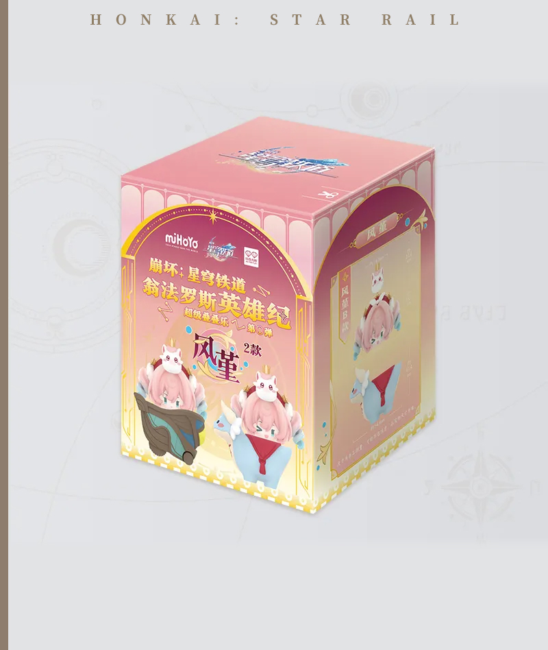 [Official Merch] Honkai: Star Rail Amphoreus Heroes Stackable Blind Box Vol.1
