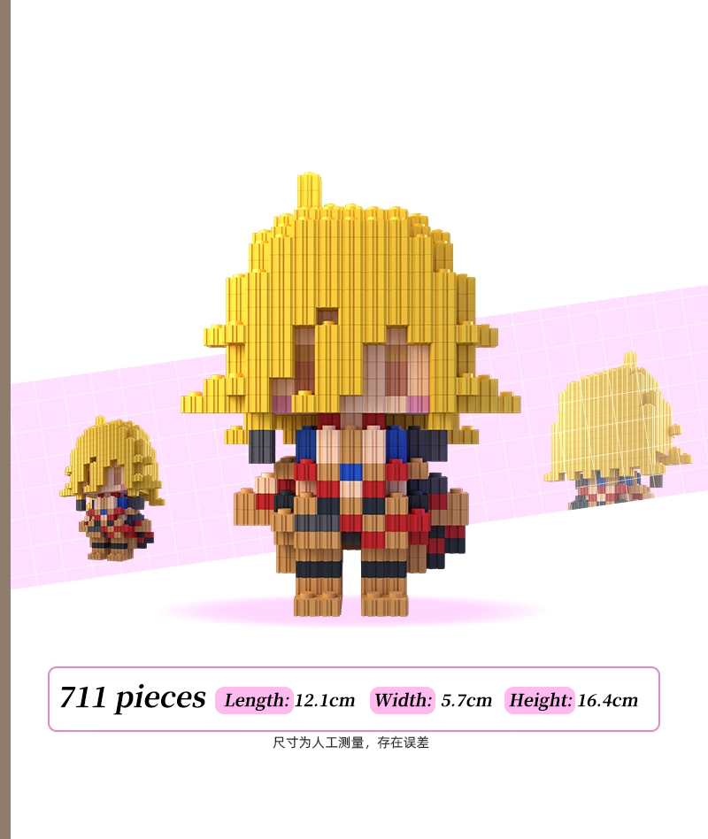 Honkai: Star Rail Amphoreus Character Building Block Figures