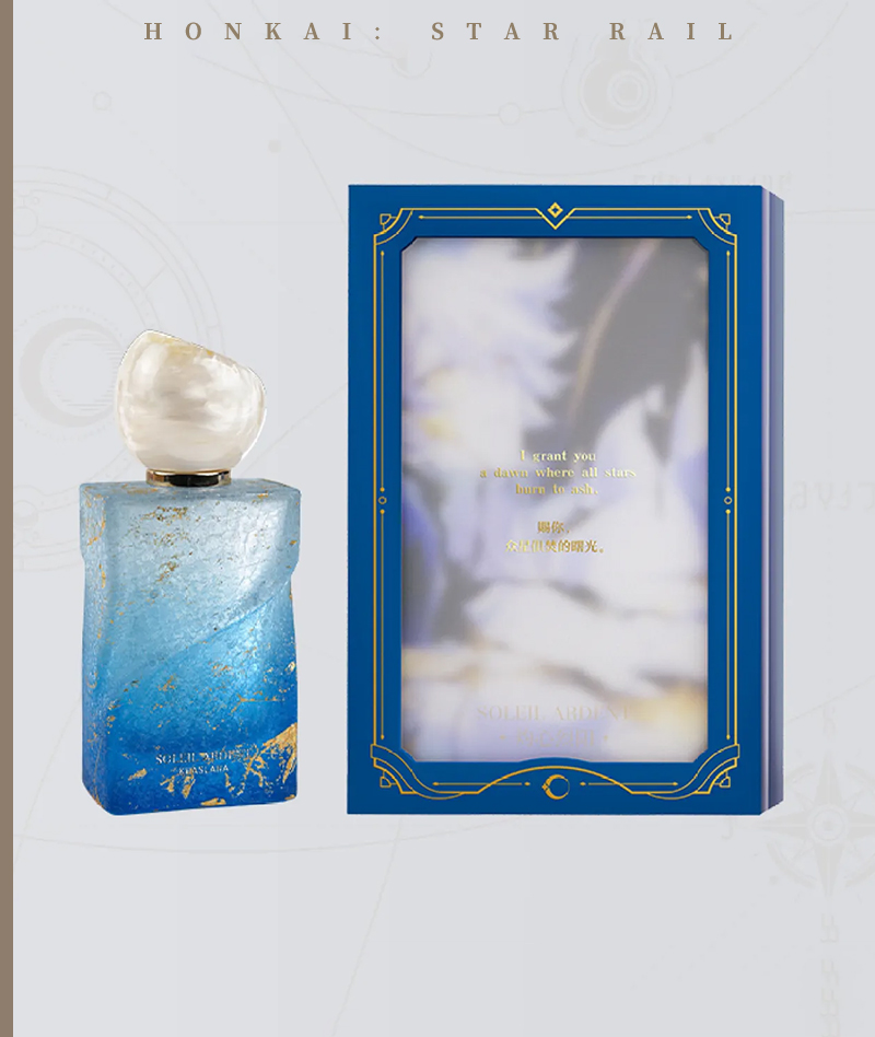 [Official Merch] Honkai Star Rail Galaxy Fragrance Intense Series Perfume